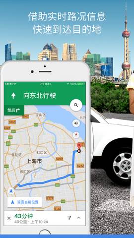 预览图3