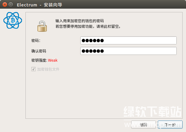 electrum钱包密语有啥要求？electrum钱包密语格式介绍