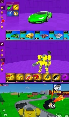 像素城市大乱战游戏下载 v1.0.0