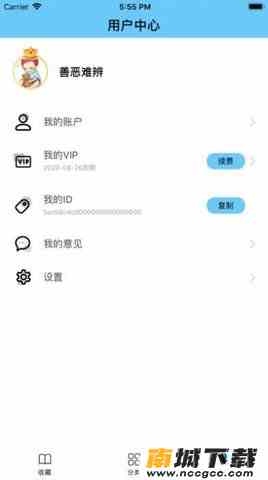 预览图1