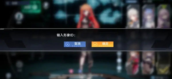 幻塔云游戏