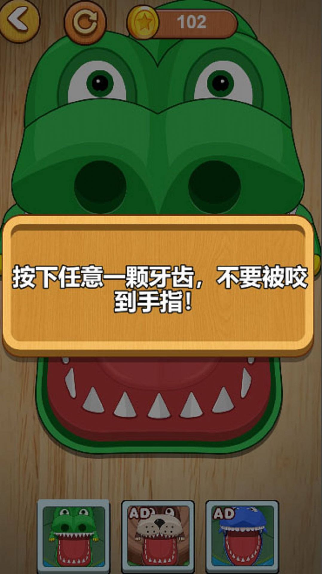 双人计时赛 v1.0.0手游下载
