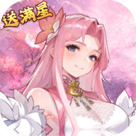 天神赵子龙0.1折版 1.0.1
