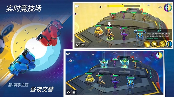 元素裂变最新版下载 v1.7.2