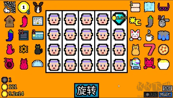 开局玩法介绍截图3