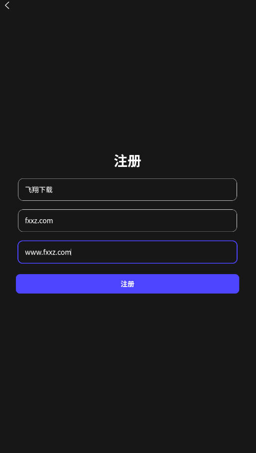 积木次元app官方正版