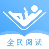 全民阅读器  V1.5下载