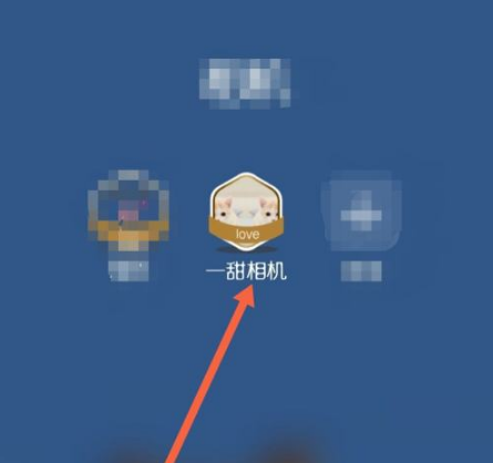 华为主题截图18