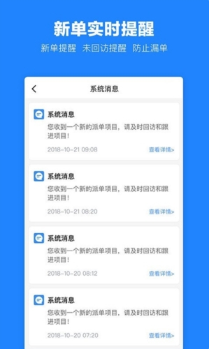 土巴兔装修