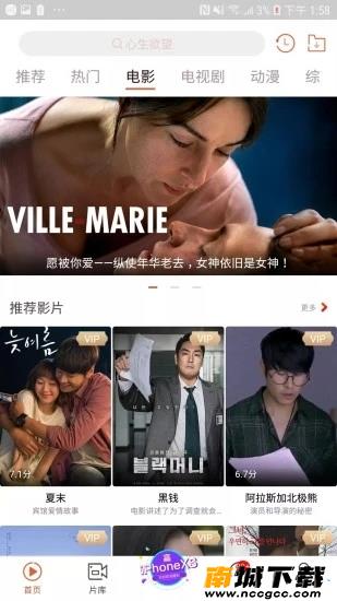 预览图2