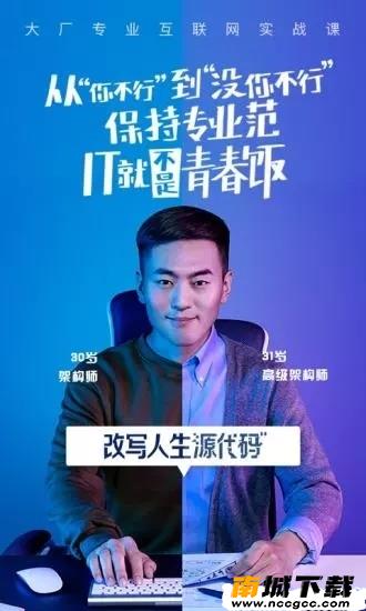 预览图3