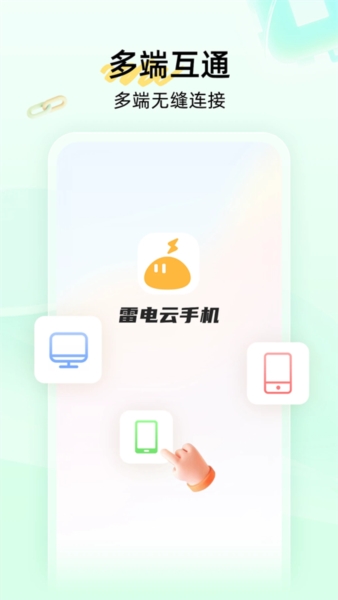 ׵ֻapp2