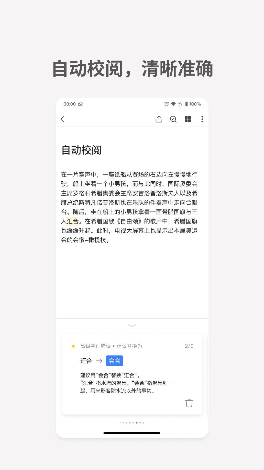 дèapp׿汾v1.0.30