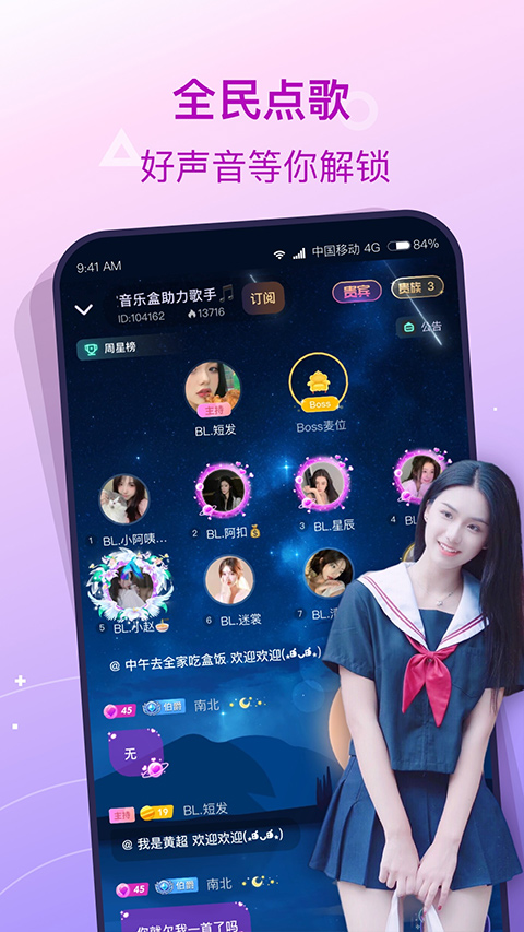 ¹appv5.8.9