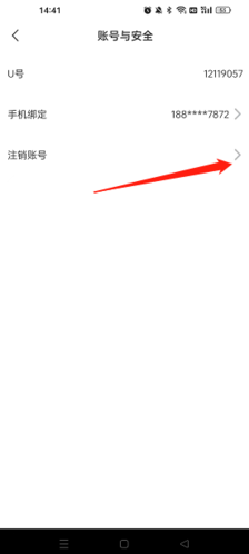 עʺ3