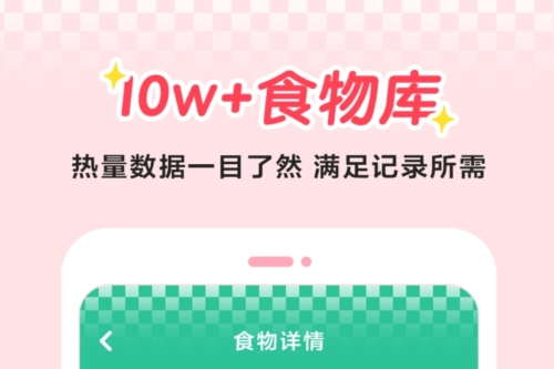 喵轻11