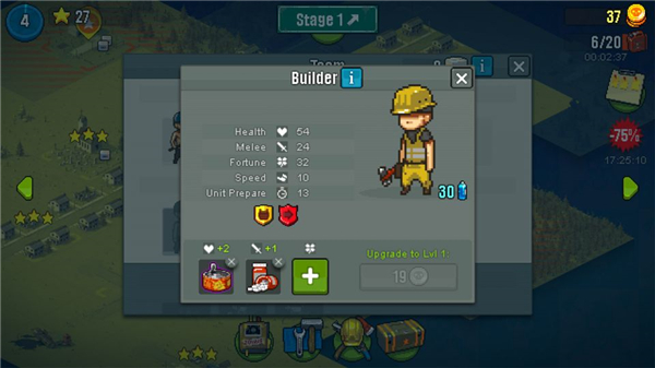 死亡威胁僵尸战争