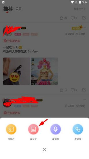 nico图片4