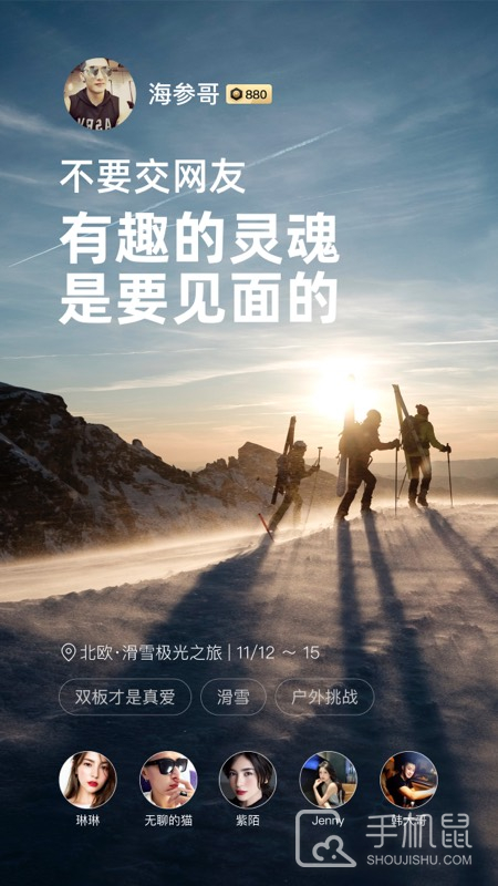 小世界 v5.0.0