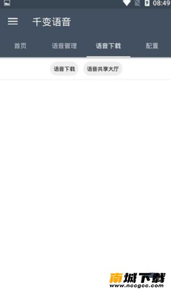 预览图1