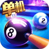 台球大师单机版下载 v1.2.1-q安卓版
