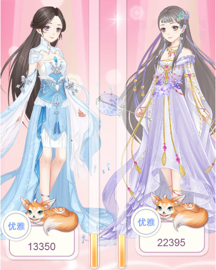 穿越之锦绣缘小米版