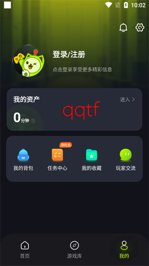 机咪云游戏app最新版