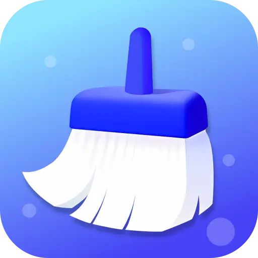 百速清理最新版