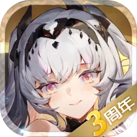 悠久之树手机版下载 v2.3.201