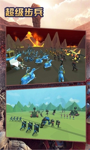 超级步兵app最新版下载 v1.4.89