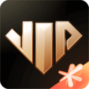 心悦俱乐部app官网