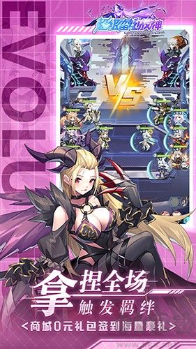 超级雷电战神0.01折扣版 v4.50.210安卓版 