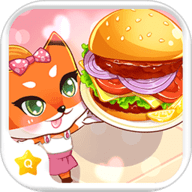 宝贝汉堡店 1.0.0.4