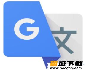 谷歌翻译中国版v6.17.0.02.357621627