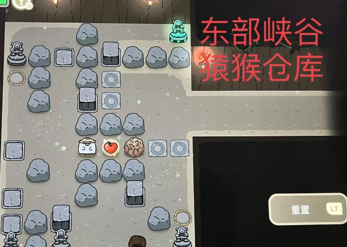 奥咕与秘密森林