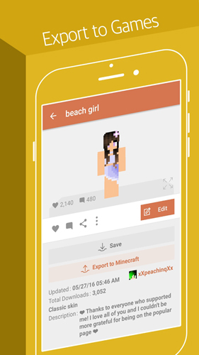 skinseed皮肤制作器 v6.5.13