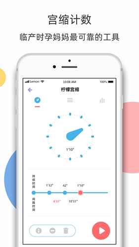 ̥appv5.0.10