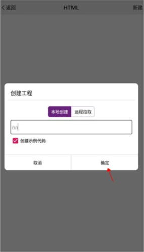 ֻapp10