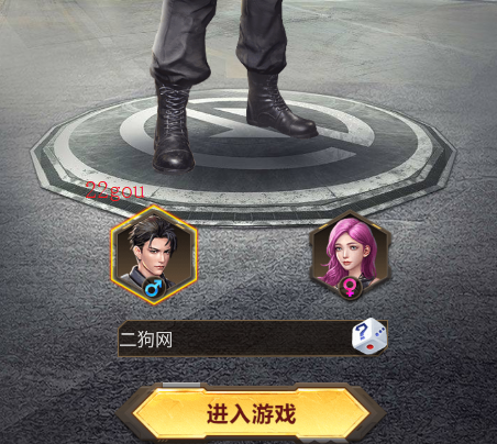 荒野狙击游戏手机版