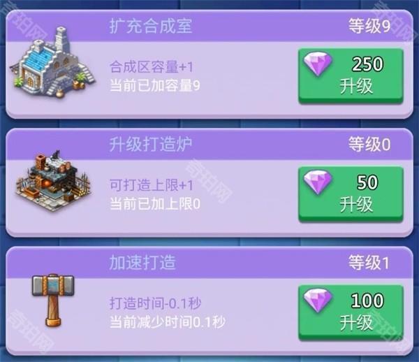 卡卡保皇手机版