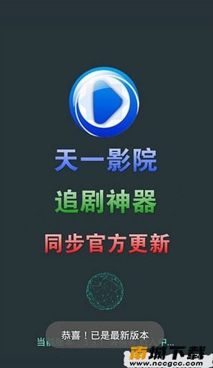 预览图1