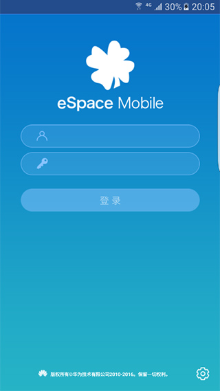 espace v3.15.15