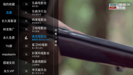 自由空壳app老版本