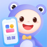 哈屏小组件免费版