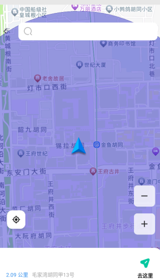 高度地图导航app下载