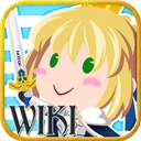 fgowiki中文版v1.9.11下载 v1.9.11