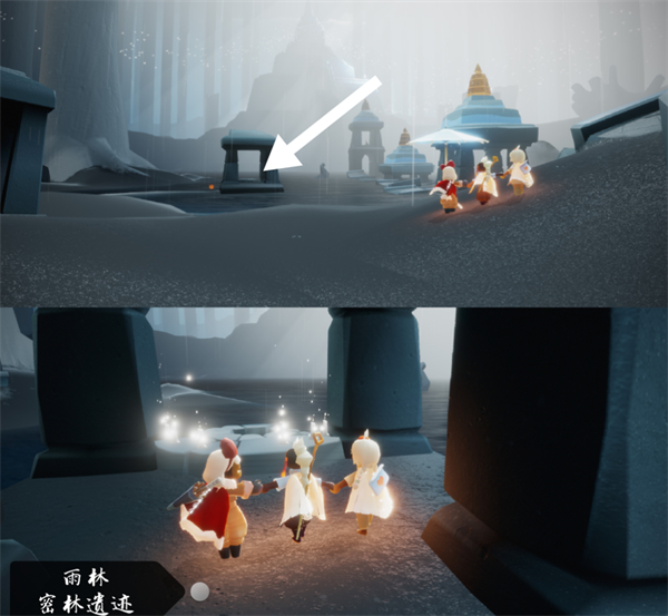 光遇北觅全物品版