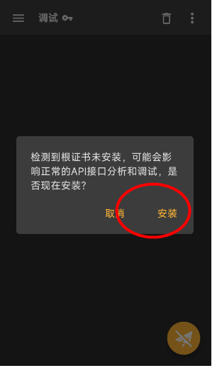 小黄鸟