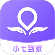 小七到家