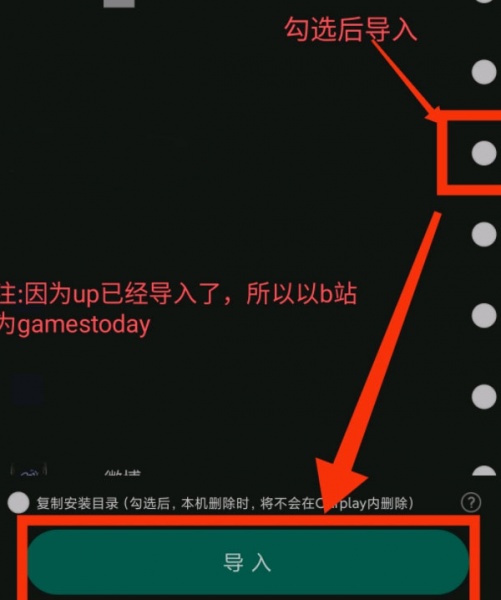 巅峰极速国际服